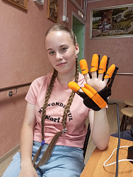 Hand Tutor