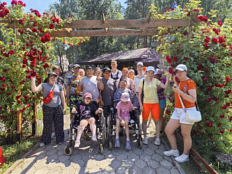 Посещение парка культуры и отдыха