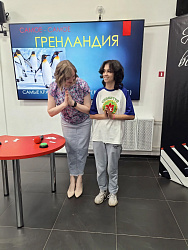 Посещение арт-центра" Шкатулка композитора"