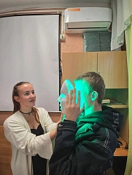 Посещение косметолога